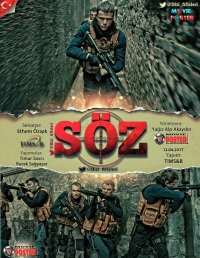 Обещание (Турция)