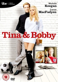 Тина и Бобби