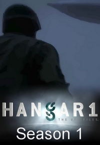 Ангар-1: Архив НЛО