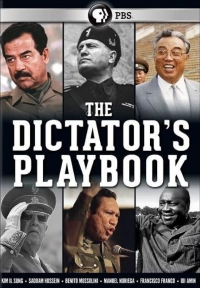 Настольная книга диктатора