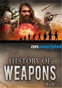 История оружия