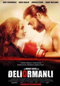 Сумасшедший лесник