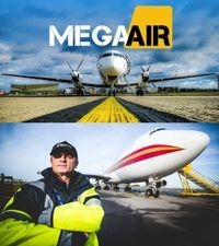 Воздушная мега-доставка