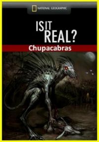 Реальность или фантастика?