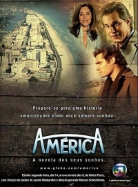 Америка (2005)