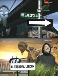 Мегаполис