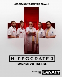 Гиппократ