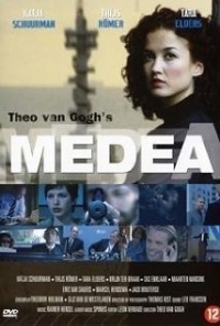 Медея