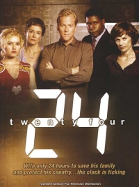 24 Часа