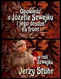 Повесть о Йозефе Швейке и его величайшей эпохе